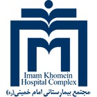 استاد طرفداری