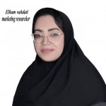 الهام وحدتی