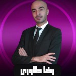 مهندس رضا دلاوری