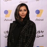 بهار بهبودی