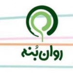 علی مظاهری زاده