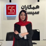 می گل میرمیران