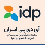 سارا بابایی