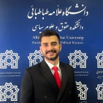 پیمان سرایی