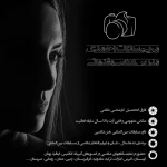 مریم سادات احمدی