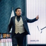 کسرایزدانی