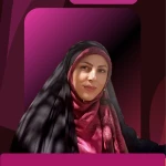 سمیرافیروزه