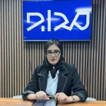 نگین میناخانی
