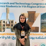 شکیبا رشیدی