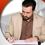 سید امیر حسینیان نسب