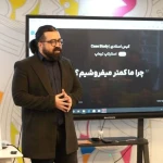 محمدرضا ادیب پور