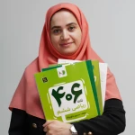 نسرین داورپناه