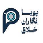 محمد سربیشه ای
