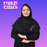 صافیه کر