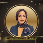 فاطمه سبزواری