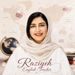 خانم رمضان دوست