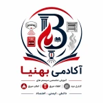 خانم دکتر مژده شعاعی