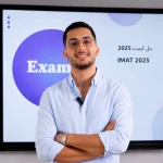 دکتر امیرعباس مهرداد