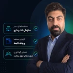 محمدجواد غفارزاده