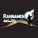 راهنامه بهبود زندگی و کسب و کار