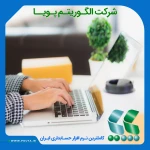 حامد احمدی