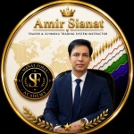 امیر صیانت