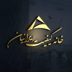 خانه کیفیت ایرانیان