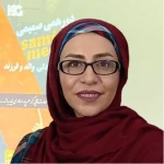 هانیه صمیمی