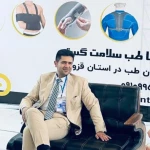 دکتر محمد حسین حیدری