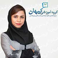 پریسا گلستانی