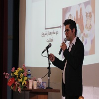 حمید کریمی