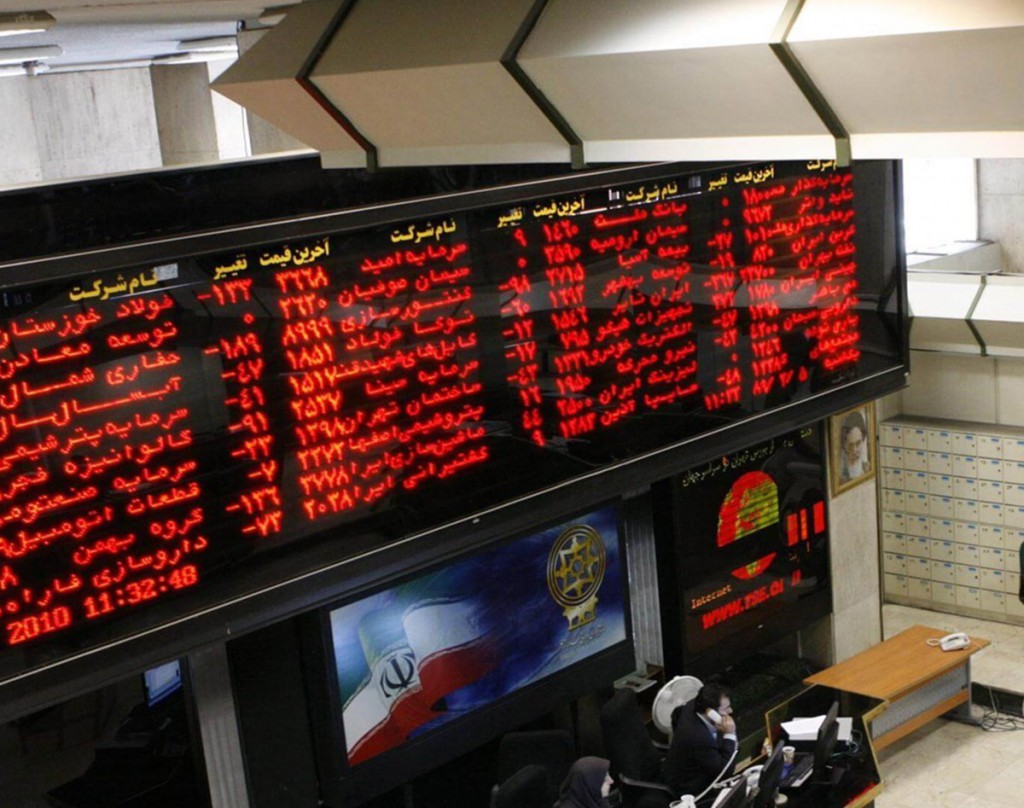 وبینار آشنایی با بورس و فرصت های درآمدزایی در آن