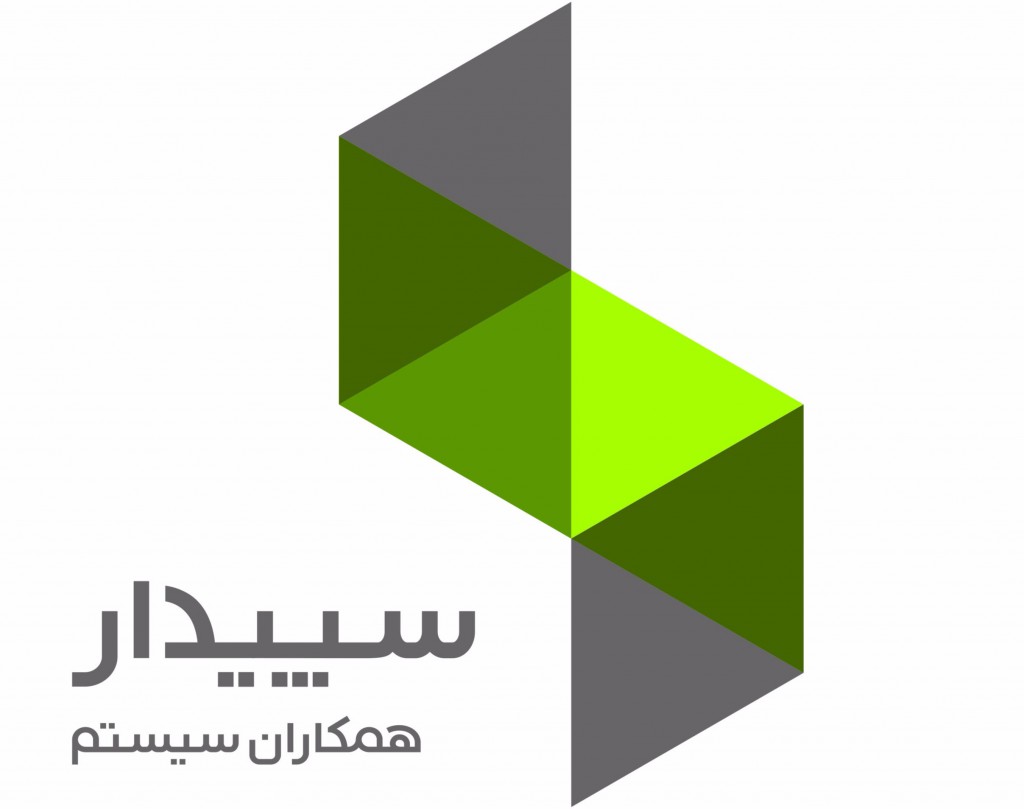 دوره جامع نرم افزار حسابداری سپیدار ویژه بازار کار