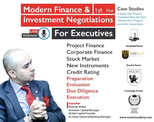 وبینار مذاکرات مدرن تامین مالی و سرمایه گذاری