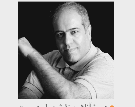 دوره آنلاین نقشه راه درست رابطه زن و مرد در نیمه دوم عمر (بعد از ۳۰سالگی)- اردیبهشت 99