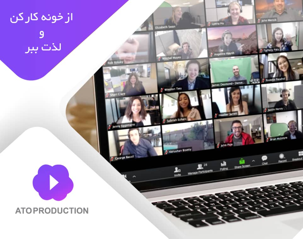 وبینار در ۷ روز تبدیل به یک مشاور خدمات دیجیتال در تیم کارازخونه شوید - دوره چهارم