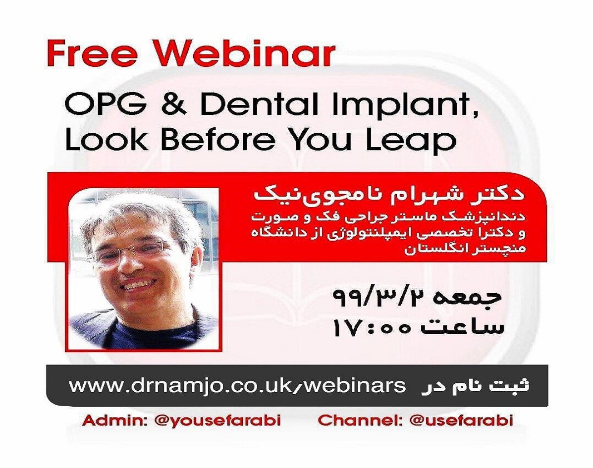 وبینار OPG & Dental Implant, Look Before You Leap
