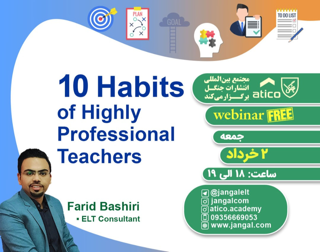 وبینارHabits of Highly Professional Teachers10