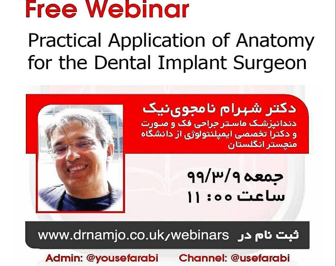 وبینار Practical application of anatomy for the dental implant surgeon