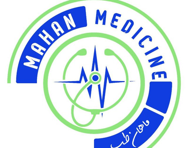 وبینار بافت شناسی عمومی - موسسه ماهان طب