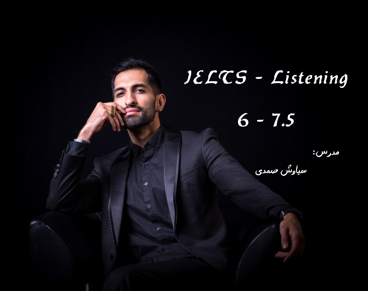 وبینار IELTS - Listening