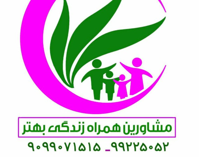 وبینار مخاطرات قانون جدید چک