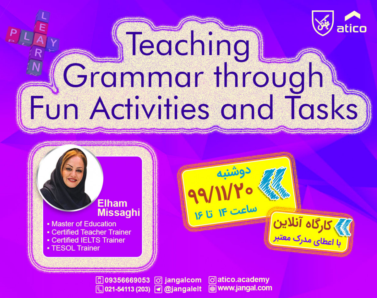 وبینار Teaching Grammar through Fun Activities and Tasks