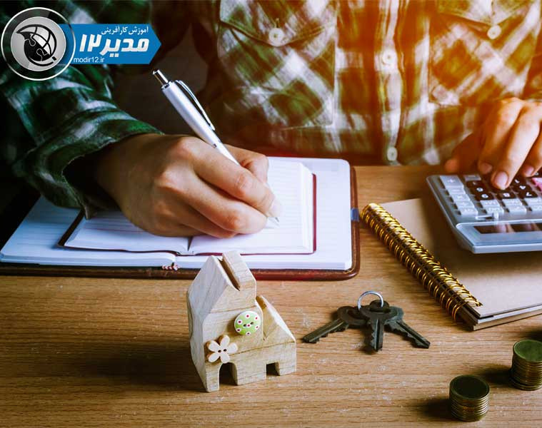 وبینار 12ماه پس انداز ساده بجای 12 سال کار سخت!