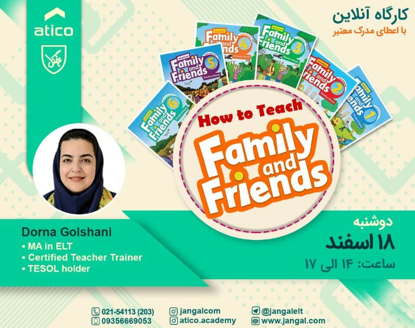 وبینار How to Teach Family and Friends