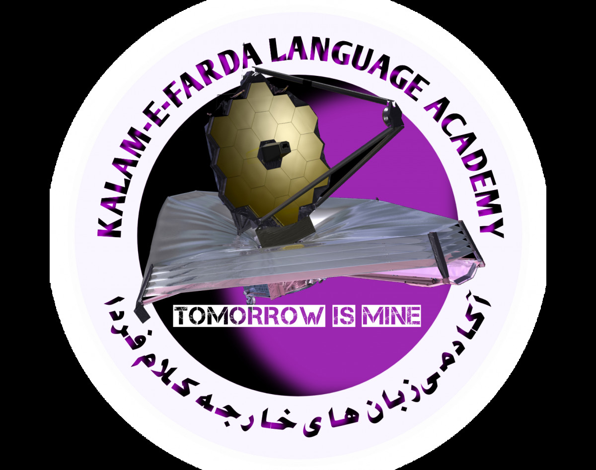 وبینار عمومی زبان انگلیسی