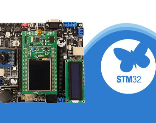 دوره آنلاین  میکروکنترلر ARMSTM32 مقدماتی