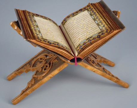 وبینار کوثر بندگی | ویژه برنامه ماه مبارک رمضان ۱۴۴۲