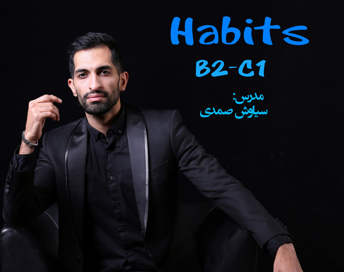 وبینار Talking about Habits