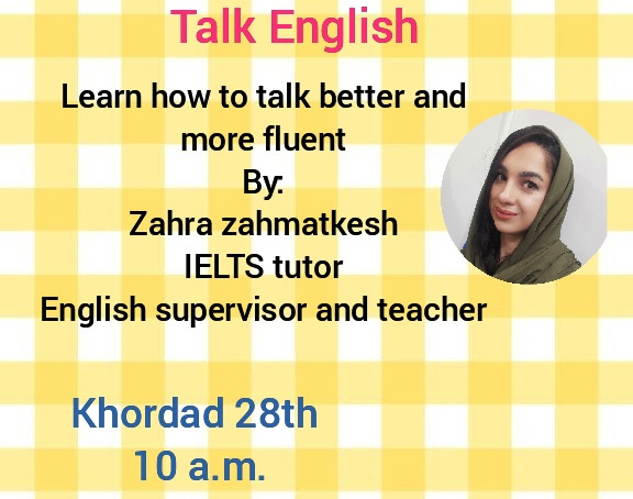 وبینار How to talk in English